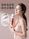 [Big Sale] Jeko Tea Water Separation Tea Cup Double-Layer Glass Water Cup Scented Tea Handy Cup Women's Portable Casual