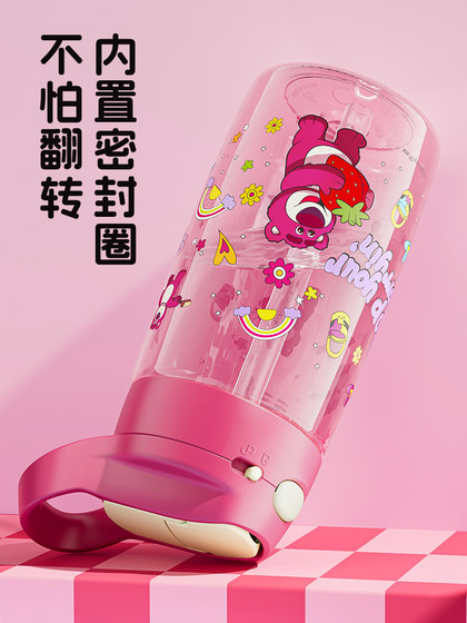 Disney Lotso Children's Water Bottle with Straw, Direct Drinking Cup, Water Jug, Special for Kindergarten and Elementary School Girls to Use at School in Summer