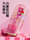 Disney Lotso Children's Water Bottle with Straw, Direct Drinking Cup, Water Jug, Special for Kindergarten and Elementary School Girls to Use at School in Summer