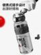 Jeko Sports Water Cup for Kidsren Going to School, Special for Summer, Tritan High Temperature Resistant Food Grade Portable Water Bottle New Model