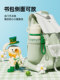 Jeko Kidsren's Thermos Water Cup Direct Drinking Water Kettle Kindergarten Boys and Girls Students Special for School 2026 New Model