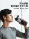 Jeko Sports Water Cup Tritan Fitness Water Bottle Summer Large Capacity Portable Men and Women Casual Cup Plastic High Temperature Resistant