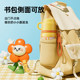 Jeko Kidsren's Pop-Top Insulated Cup Water Bottle Direct Drinking Water Kettle for Kindergarten Boys and Girls Primary School Students Special for First Grade