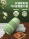 Jeko Coffee Cup Is Portable, Aesthetically Pleasing, Suitable for Takeout, Insulated, Travel-Friendly, Cold Brew Cup, Small Size, Office, High-End and Exquisite