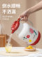 Jeko Thermos Kettle Household Hot Water Bottle Thermos Bottle Wedding Small Thermos Student Office Large Capacity Insulated Tea Bottle