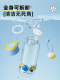 Tritan Sports Water Cup, Student and Kidsren's Cup, Summer Mickey and Donald Duck, Men's and Women's 2024 New Cup