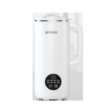 ankale soybean milk machine household small new fully automatic filter-free cooking multi-functional mini wall-breaking machine for 3-5 people
