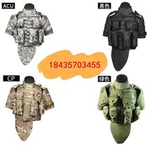 Heavy explosion-proof clothing combat OTV stab-proof interceptor breakout ceramic customized high-end self-defense dark CS steel insert plate