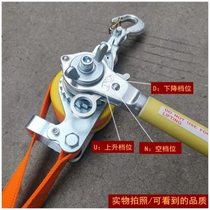 Sailiwei imported high-quality insulation tightener tensioner power insulation tightener multi-functional double hook cable clamp