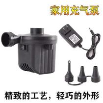 New swimming pool electric air pump childrens swimming ring electric pump air mattress bed inflatable toy air pump