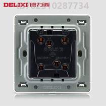 家用一开位灯86中间中途开关插座型3多控面板1单开三控联