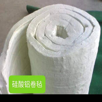 Roll-resistant aluminum silicon blanket acid fire insulation material