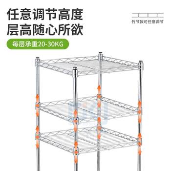 Vacant kitchen c0303 three-layer rack retractable floor storage rack kitchen utensil storage rack bathroom bathroom toilet