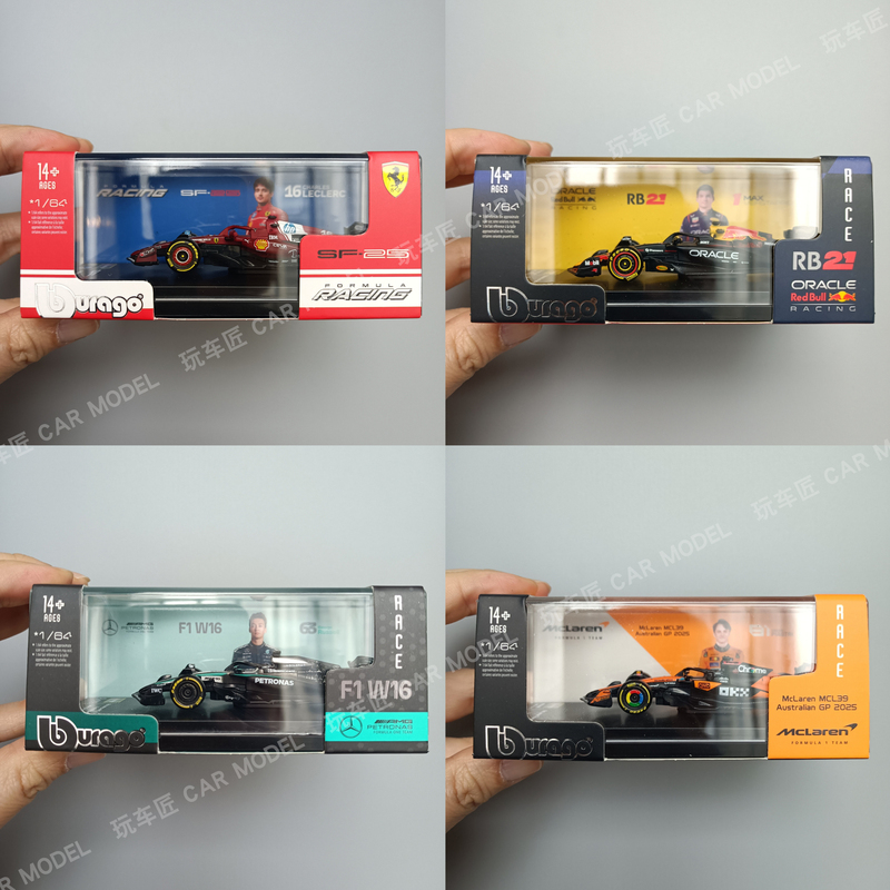 Bimei 1:64 Scale Formula F1 Racing Car Model 2025 Red Bull F1 Team Ferrari Mercedes Mclaren