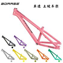 2024 Boris 26-inch hard-tail dirt slope frame street bike fly charter PRO mountain bike aluminum alloy