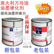 Italy Wanlinglong hardener metal glass ink hardener screen printing pad printing ink curing