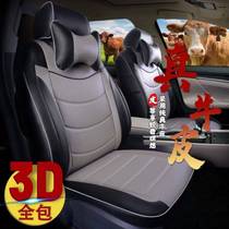 Seat covers for special cars hatchback and sedan Camry version Four Seasons manufacturer five-seat Jetta leather seat cushions