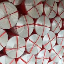 Bundling rope plastic nylon tear film nylon grass bundled grass ball grass skirt packaging durable construction site lead rope