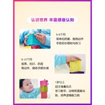 ToysBX1002Z plastic building blocks Jenga baby ring can chew large particles silicone colorful soft rainbow set to play 6