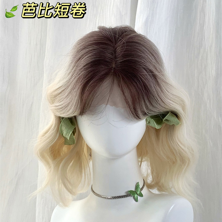 Alice Platinum Gradient Wig for Women, Full Head Cover, Egg Roll Short Curly Hair, Small Lace, Middle Part Bangs