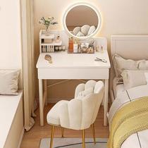 Dressing table bedroom simple modern Internet celebrity new bedside table dressing table one simple table small dressing table