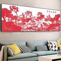 New Lotus Nine Fish Figure Cross Stitch Paper-cut Style Handmade Thread Embroidery Large Picture Simple Half Embroidery Landscape Painting Embroidered by Yourself