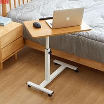 Mobile bedside table side model simple bed desk foldable lifting sofa small table office lazy person c type
