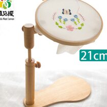 High-end beech solid wood portable round desktop embroidery stand adjustable rotating hand embroidery embroidery stretcher 21CM