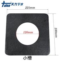 Sink silencer pad kitchen stainless steel kitchen sink thickened noise reduction sheet black silent gasket bottom patch