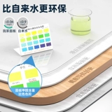 Детский обучающий корректор осанки для школьников для домашнего использования, комплект, сидеть и писать