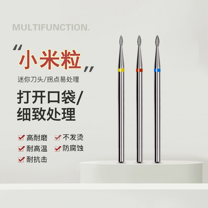 Xiaomi Nail Drill Bits for Cuticle Removal, Mini Tapered Torch-Shaped Bits for Nail Polishing, Electroplated Diamond Sand Bits Xiaomi Nail Drill Bits for Cuticle Removal, Mini Tapered Torch-Shaped Bits for Nail Polishing, Electroplated Diamond Sand Bits