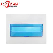 Yuanjing Electric PZ30 iron cover 18 circuit large iron cover plate strong current wiring lighting circuit box single row cover plate