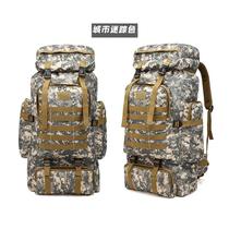 Household civil defense escape bag fire outdoor self-defense family escape preparation supplies earthquake rescue complete set