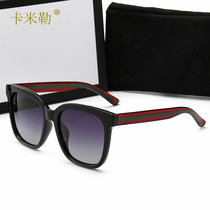 New Fashion Sunglasses Couple Polarizing Glasses Retro Fashi