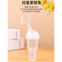 Anemarrhena medicine feeder artifact baby anti-choking dropper type baby and toddler children take medicine straw and drink newborn water