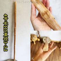 A picture of Shaanxi carpenter whip-blacksmith fine Qinling iron smith and a stick fine mill martial arts