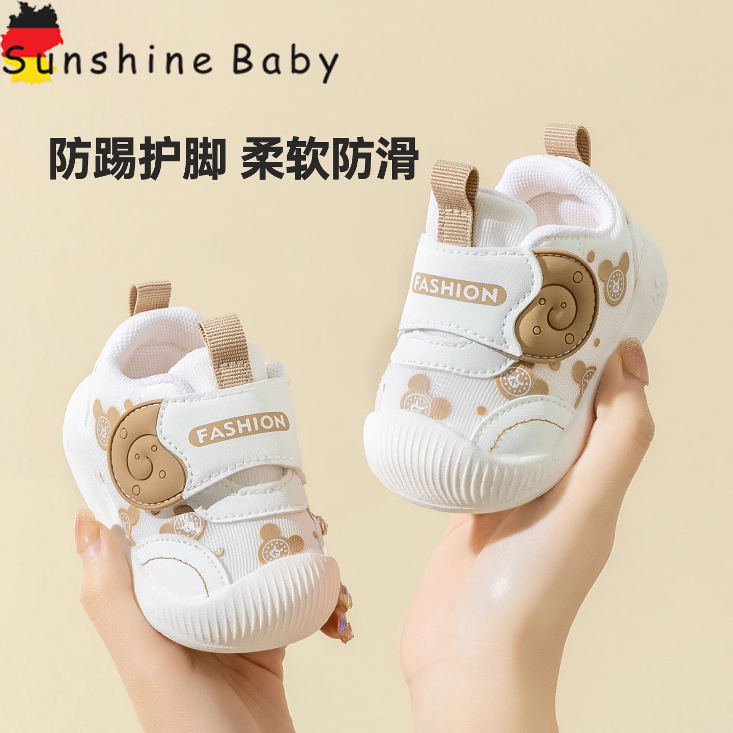 Немецкая осенняя обувь для мальчиков и младенцев, детская бархатная обувь для малышей, детская осенне-зимняя женская обувь из хлопка treasure с мягкой нескользящей подошвой