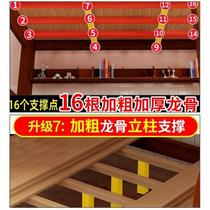 Combined two-layer toddler bed mother-in-law bed solid wood bunk bed high and low full small apartment childrens bed up and down