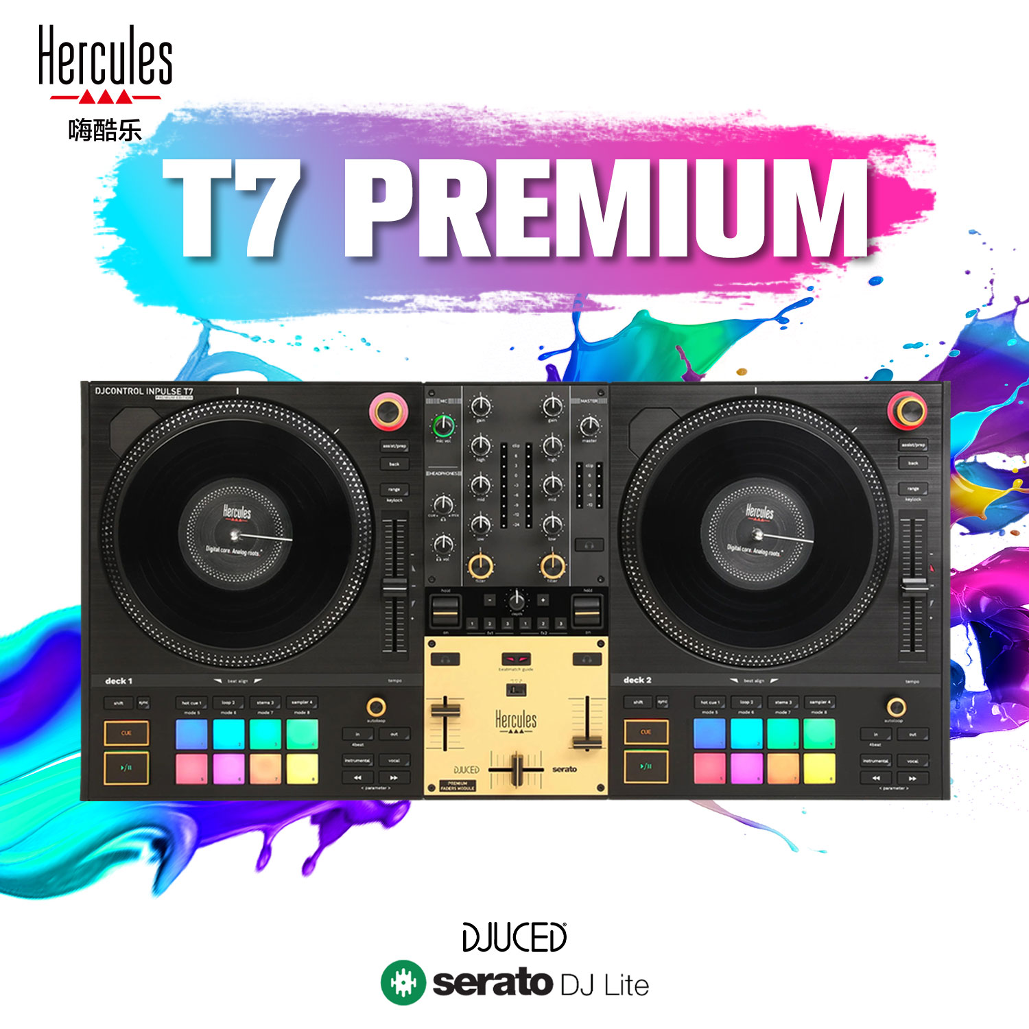 HiCool T7 ゴールドエディション プロフェッショナルDJターンテーブル ビニールディスクコントローラー Serato Ryan