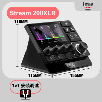 Hikle Hercules Stream 200xlr Game Live Sound Card Desktop Audio Controller