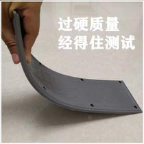 Self-suction door curtain counterweight plate Lower swing accessories Aggravated Pendant Pvc Magnetic Suction Leather Curtain bottom Wind-wind plastic block Decoration
