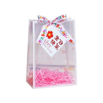 Cool Summer Transparent Gift Bag Enterprise Gift Tote Bag for Employee Team Building Activities Enterprise Customized Logo Packaging Bag