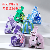 Childrens graduation gift bag souvenir gift for employees birthday gift full moon banquet guest return gift knitted handbag
