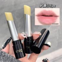 Vaseline lip balm for men lip balm for boys colorless moisturizing moisturizing anti-chapped lips in autumn and winter