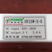 OY15W-S-5 5VA fiber laser marking machine with red light board to replace MEAN WELL 5VA