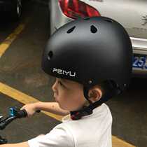 Roller skating childrens helmet equipment skateboard summer bicycle skating skating baby electric car helmet boy