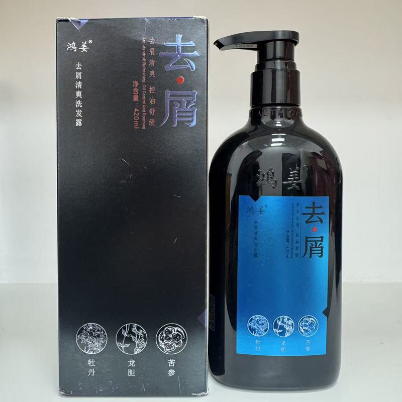 Hongjiang Shampoo Official Store: Improves Scalp, Eliminates Dandruff, Relieves Itching, Prevents Hair Loss, Strengthens Hair, Controls Oil, Nourishes Hair Essence, Genuine Product