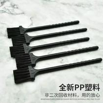 New grinder nylon cleaning brush multi-function keyboard small household appliance dust brush kitchen garlic press cleaning small