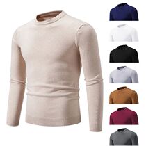 Autumn Mens Knitwear Thin Basic Elastic Slim Fit Inner Laye