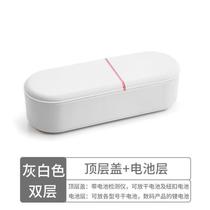New household battery storage???? universal button battery storage box data cable charger storage and organization